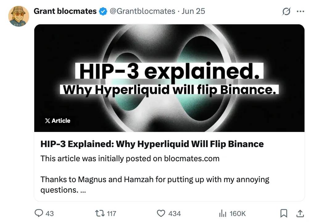 Hyperliquid 空投项目评级,哪些值得一撸?第6张「BreakingCoin」 Hyperliquid 空投项目评级,哪些值得一撸?第6张