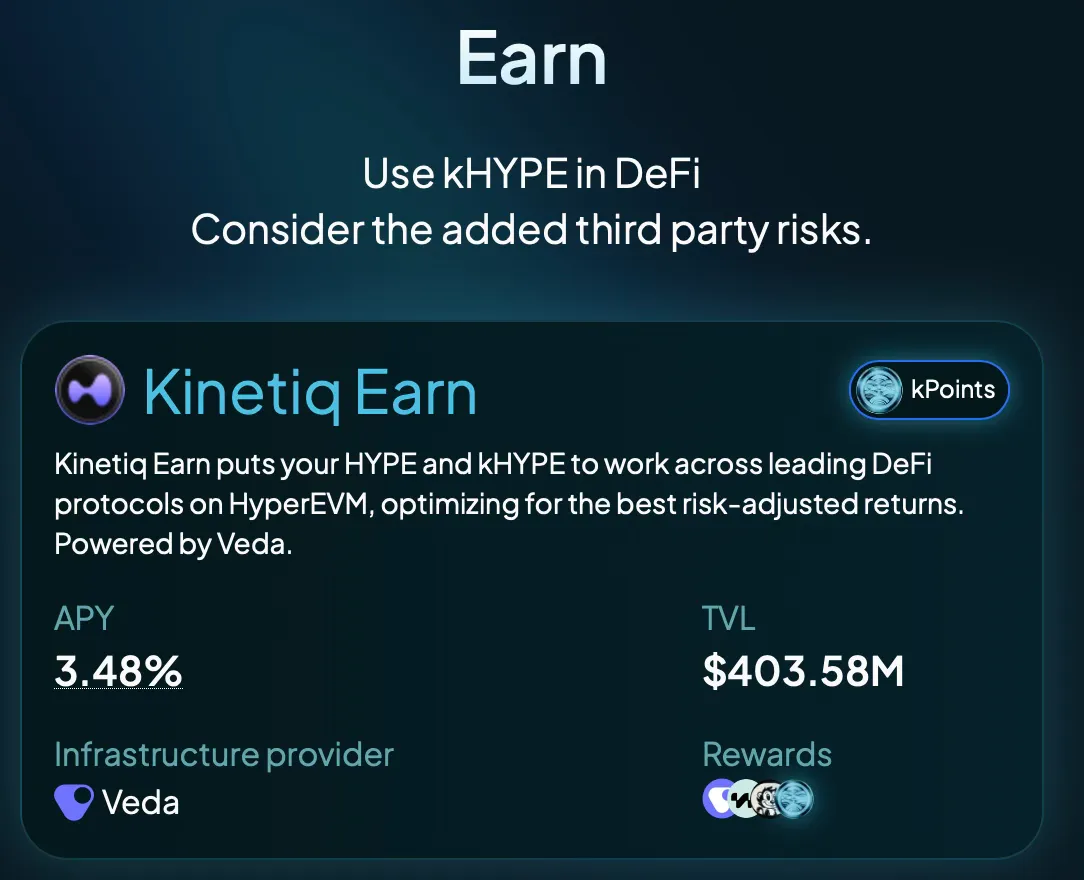 Hyperliquid 空投项目评级,哪些值得一撸?第12张「BreakingCoin」 Hyperliquid 空投项目评级,哪些值得一撸?第12张
