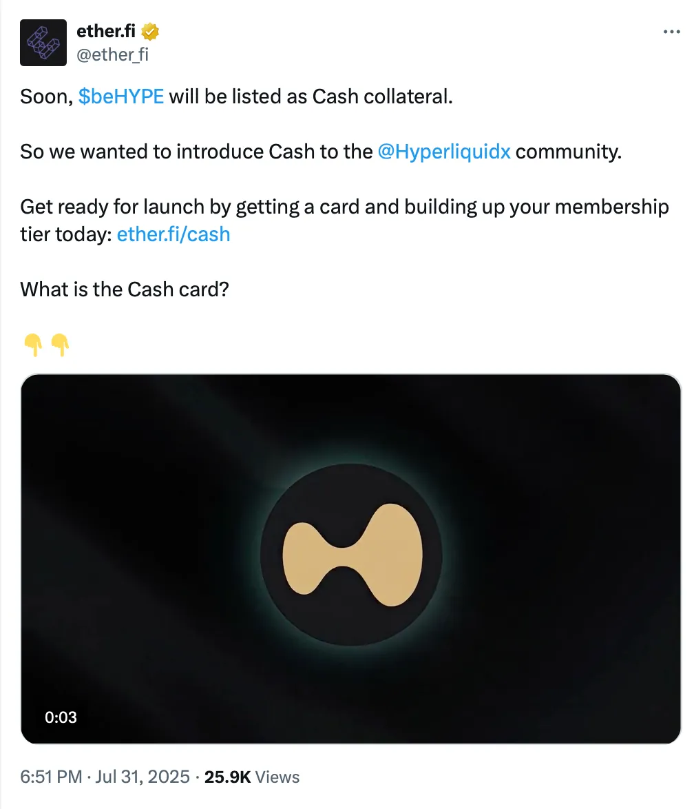 Hyperliquid 空投项目评级,哪些值得一撸?第19张「BreakingCoin」 Hyperliquid 空投项目评级,哪些值得一撸?第19张