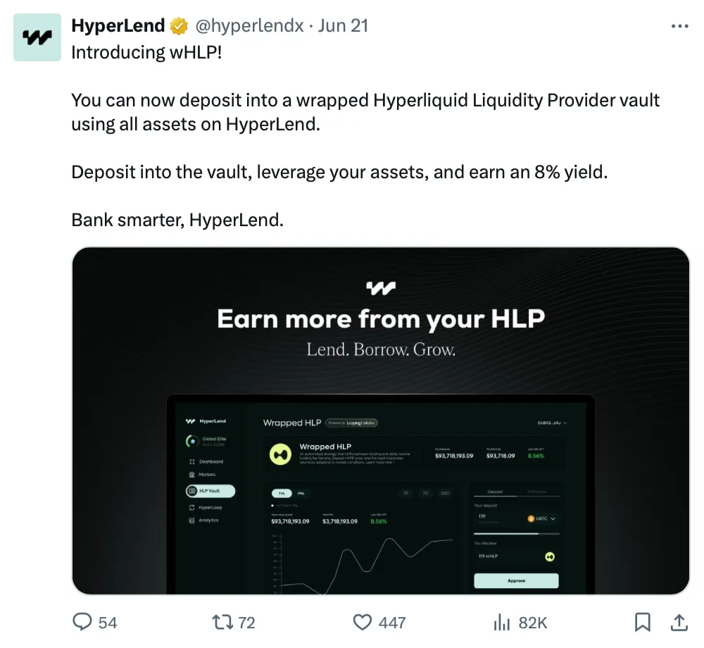 Hyperliquid 空投项目评级,哪些值得一撸?第20张「BreakingCoin」 Hyperliquid 空投项目评级,哪些值得一撸?第20张