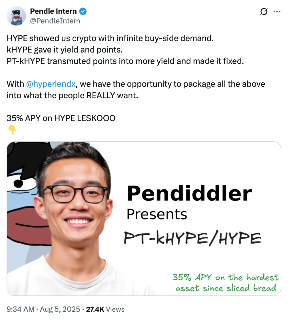 Hyperliquid 空投项目评级,哪些值得一撸?第21张「BreakingCoin」 Hyperliquid 空投项目评级,哪些值得一撸?第21张
