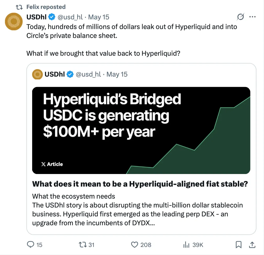 Hyperliquid 空投项目评级,哪些值得一撸?第23张「BreakingCoin」 Hyperliquid 空投项目评级,哪些值得一撸?第23张