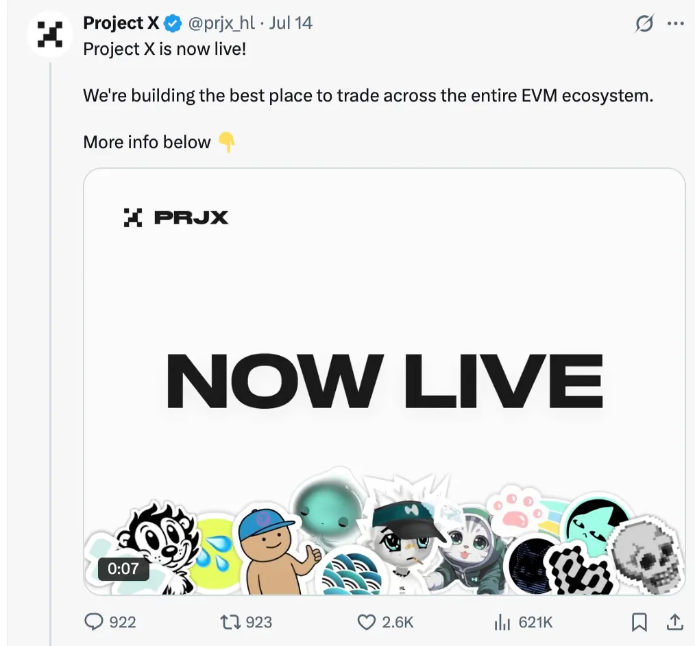 Hyperliquid 空投项目评级,哪些值得一撸?第25张「BreakingCoin」 Hyperliquid 空投项目评级,哪些值得一撸?第25张