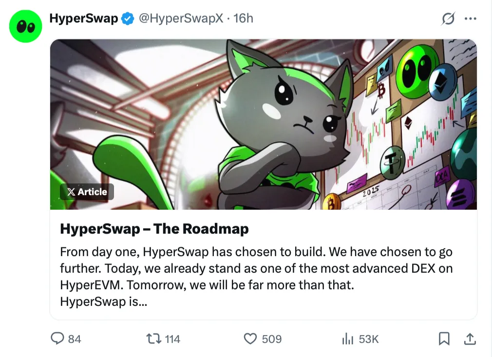 Hyperliquid 空投项目评级,哪些值得一撸?第37张「BreakingCoin」 Hyperliquid 空投项目评级,哪些值得一撸?第37张