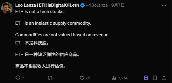 以太坊收入骤降引社区激辩,衰退的警钟已敲响?第4张「BreakingCoin」 以太坊收入骤降引社区激辩,衰退的警钟已敲响?第4张