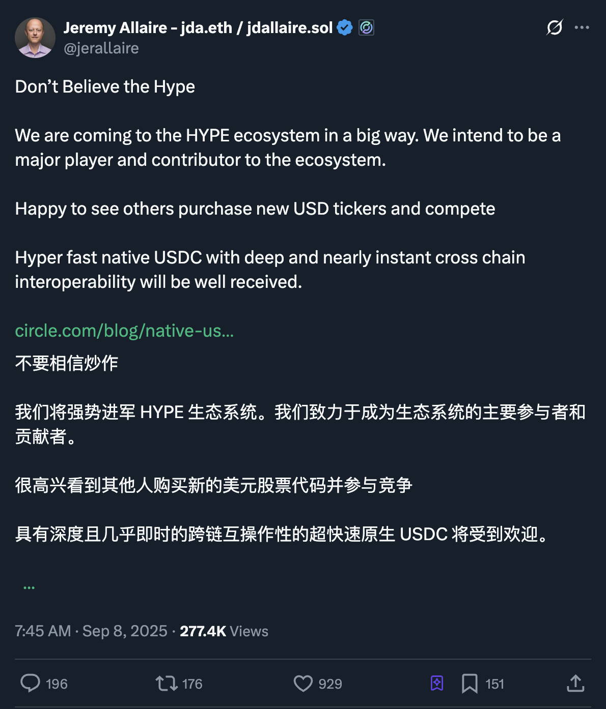一个$USDH 引发的稳定币竞争第3张