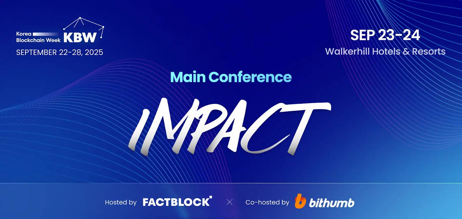 KBW2025 参会指南：首尔 Web3 全景攻略第1张
