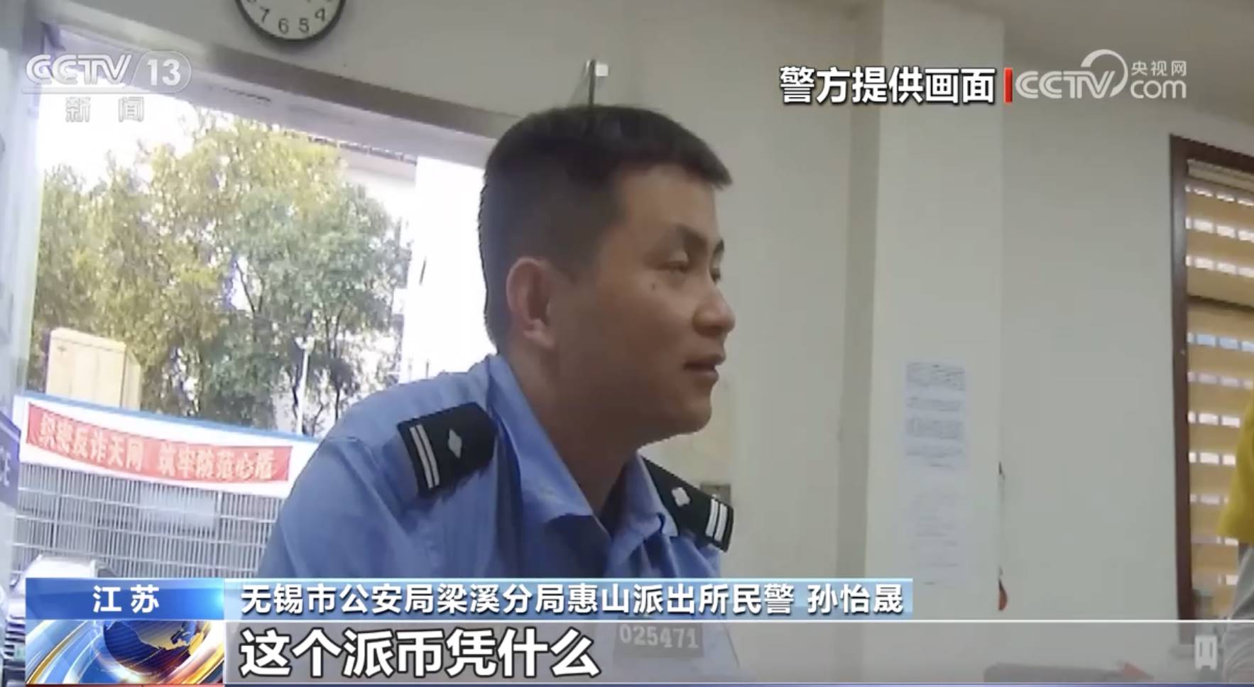 60岁父母「炒币」,掏空多少中产家庭?第7张「BreakingCoin」 60岁父母「炒币」,掏空多少中产家庭?第7张