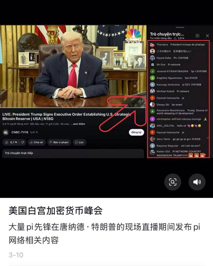 60岁父母「炒币」,掏空多少中产家庭?第10张「BreakingCoin」 60岁父母「炒币」,掏空多少中产家庭?第10张