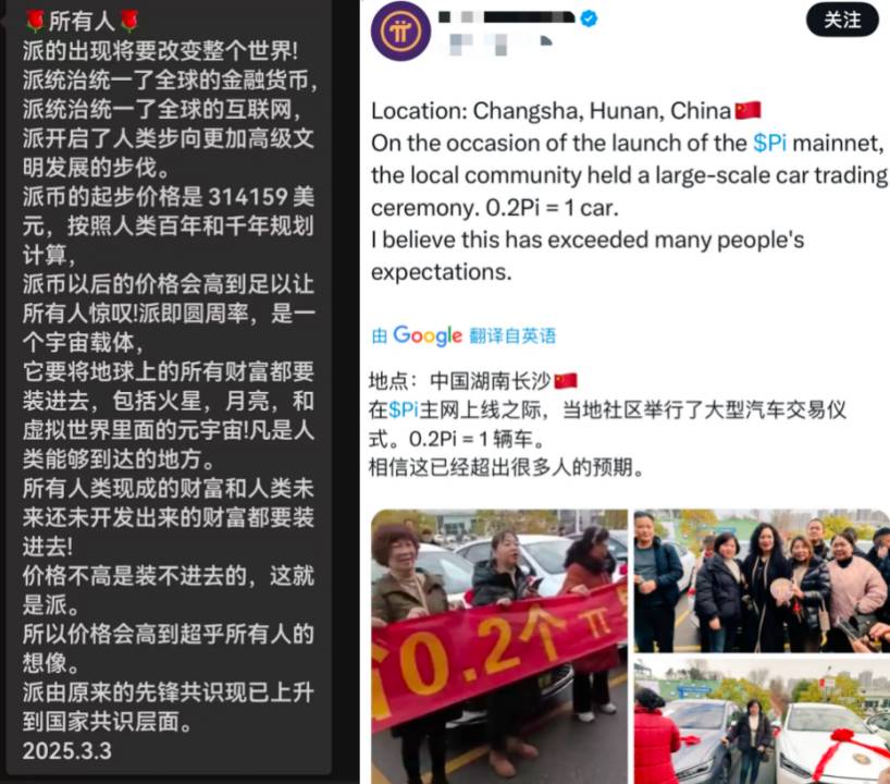 60岁父母「炒币」,掏空多少中产家庭?第13张「BreakingCoin」 60岁父母「炒币」,掏空多少中产家庭?第13张