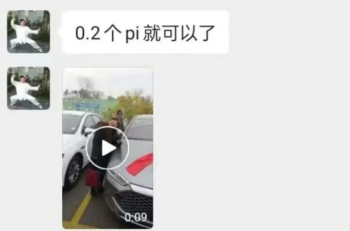 60岁父母「炒币」,掏空多少中产家庭?第9张「BreakingCoin」 60岁父母「炒币」,掏空多少中产家庭?第9张