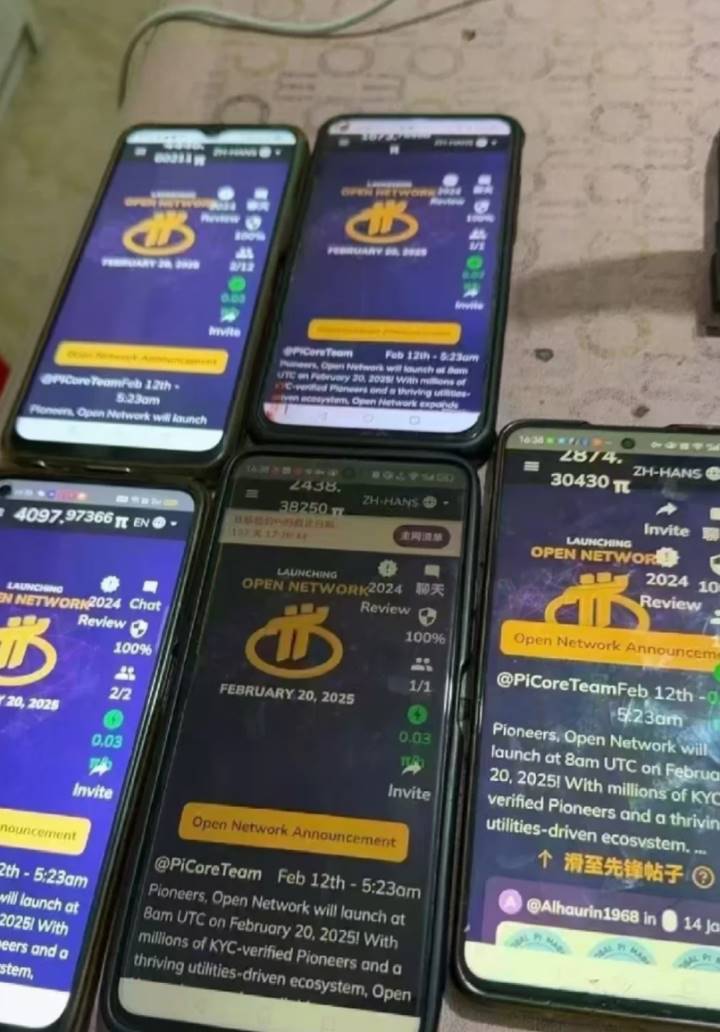 60岁父母「炒币」,掏空多少中产家庭?第14张「BreakingCoin」 60岁父母「炒币」,掏空多少中产家庭?第14张