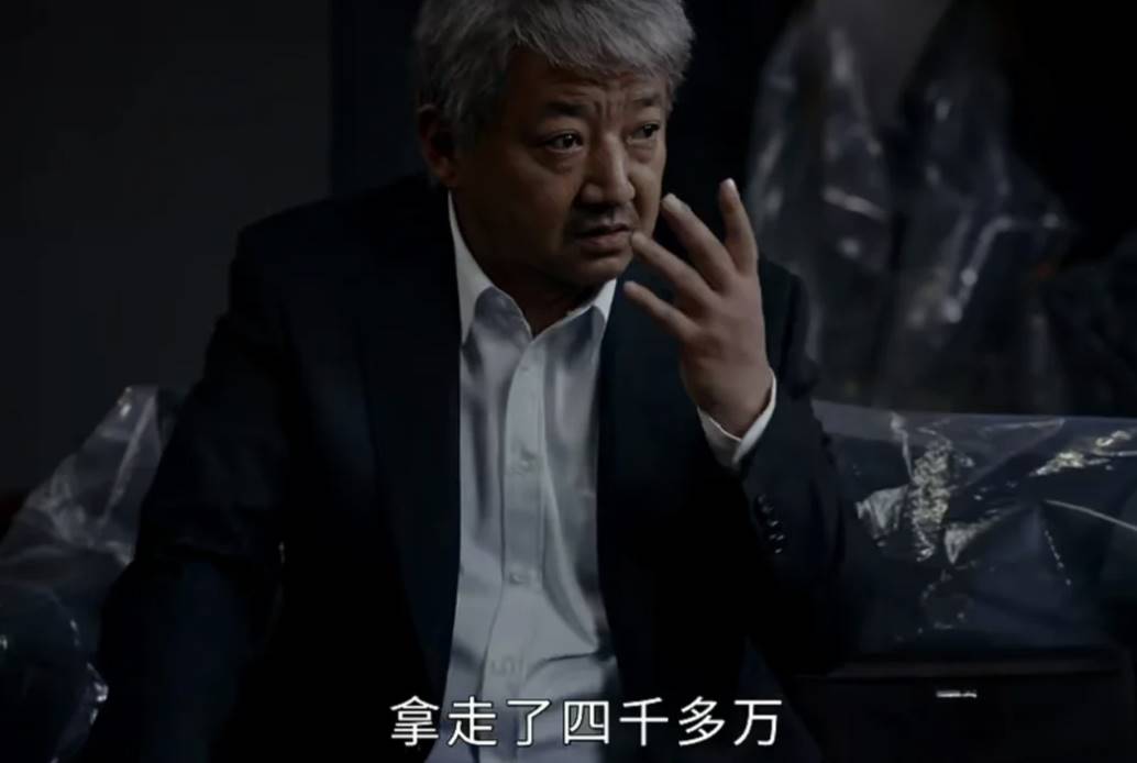 60岁父母「炒币」,掏空多少中产家庭?第21张「BreakingCoin」 60岁父母「炒币」,掏空多少中产家庭?第21张