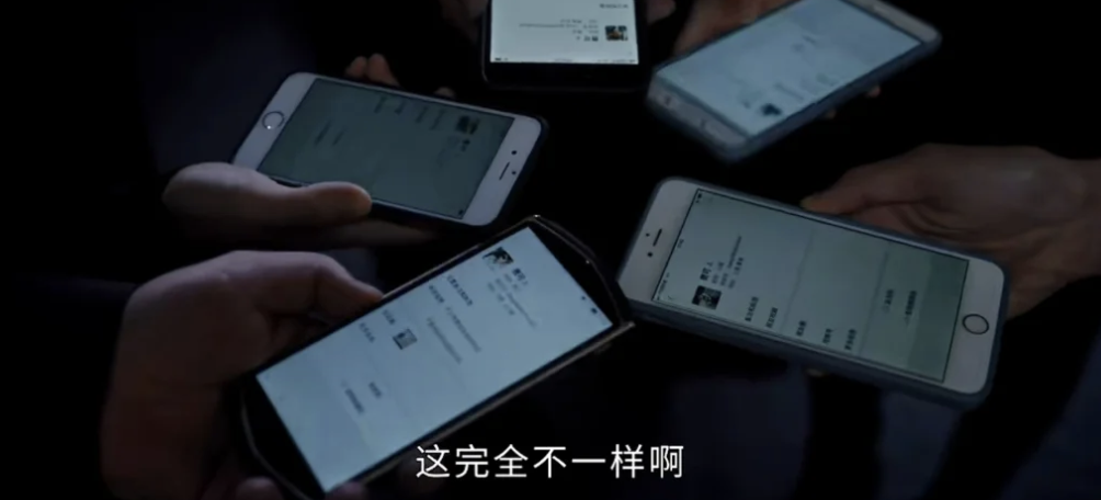 60岁父母「炒币」,掏空多少中产家庭?第23张「BreakingCoin」 60岁父母「炒币」,掏空多少中产家庭?第23张