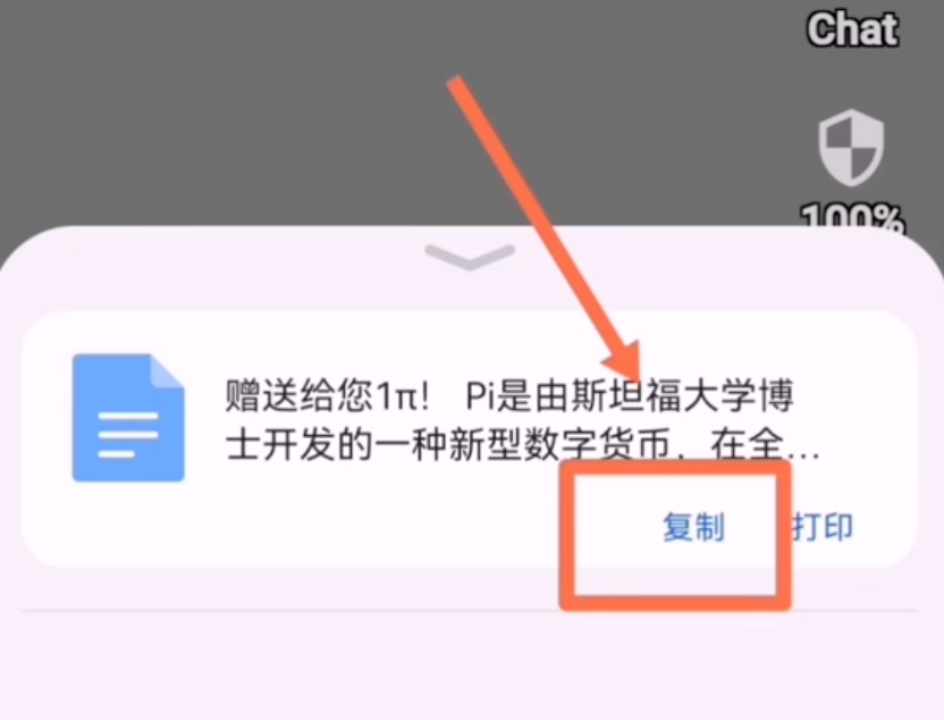 60岁父母「炒币」,掏空多少中产家庭?第26张「BreakingCoin」 60岁父母「炒币」,掏空多少中产家庭?第26张