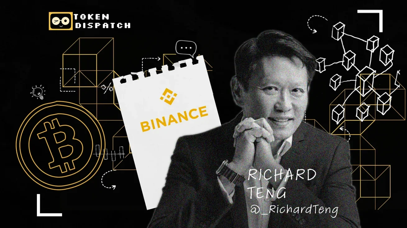 Richard Teng:在赵长鹏「阴影」下,执掌币安走出至暗时刻第1张「BreakingCoin」 Richard Teng:在赵长鹏「阴影」下,执掌币安走出至暗时刻第1张