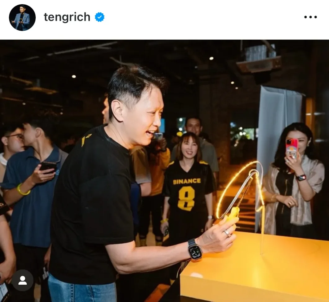 Richard Teng:在赵长鹏「阴影」下,执掌币安走出至暗时刻第4张「BreakingCoin」 Richard Teng:在赵长鹏「阴影」下,执掌币安走出至暗时刻第4张