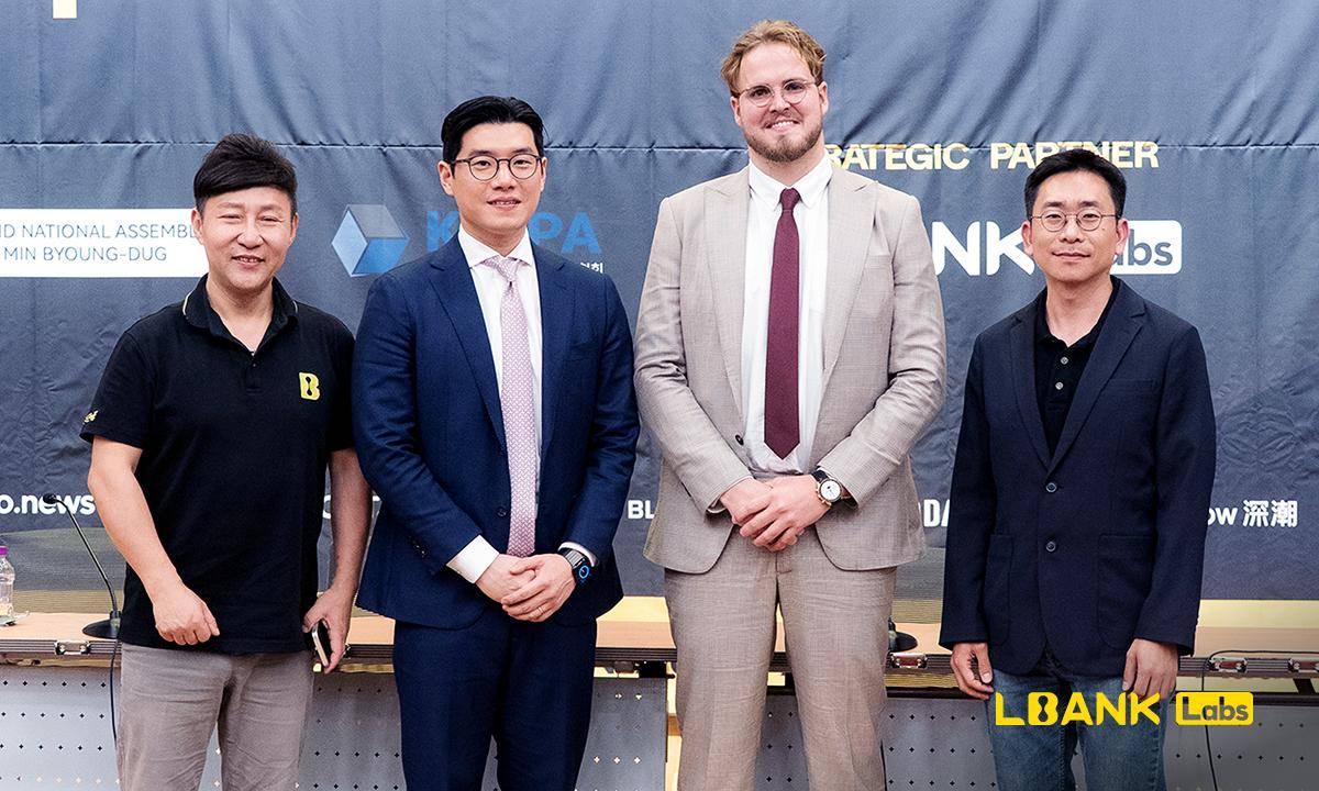 LBank Labs首尔“全球区块链论坛”：从政策框架到技术前沿的Web3全景探讨第1张