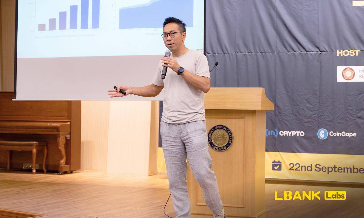 LBank Labs首尔“全球区块链论坛”：从政策框架到技术前沿的Web3全景探讨第3张