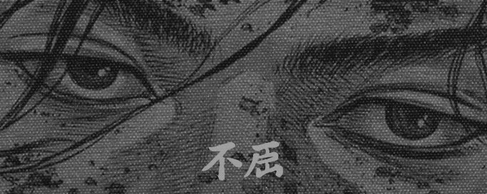 清醒一点，链上再也不会迎来万倍狗