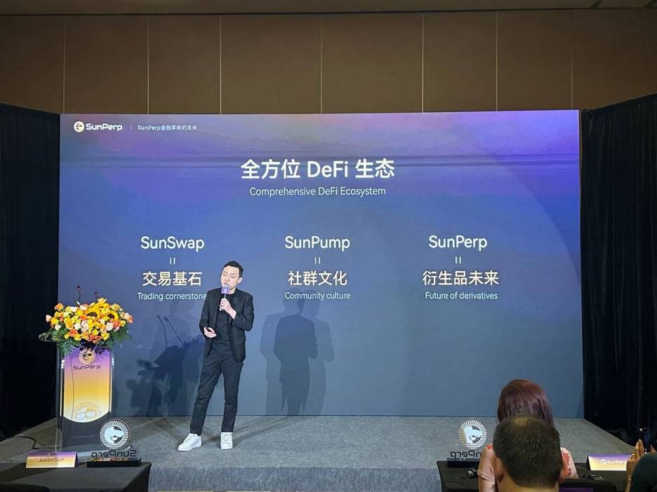 迈向新阶段：波场TRON生态集体亮相Token2049，定义下一代去中心化网络协同范式第1张