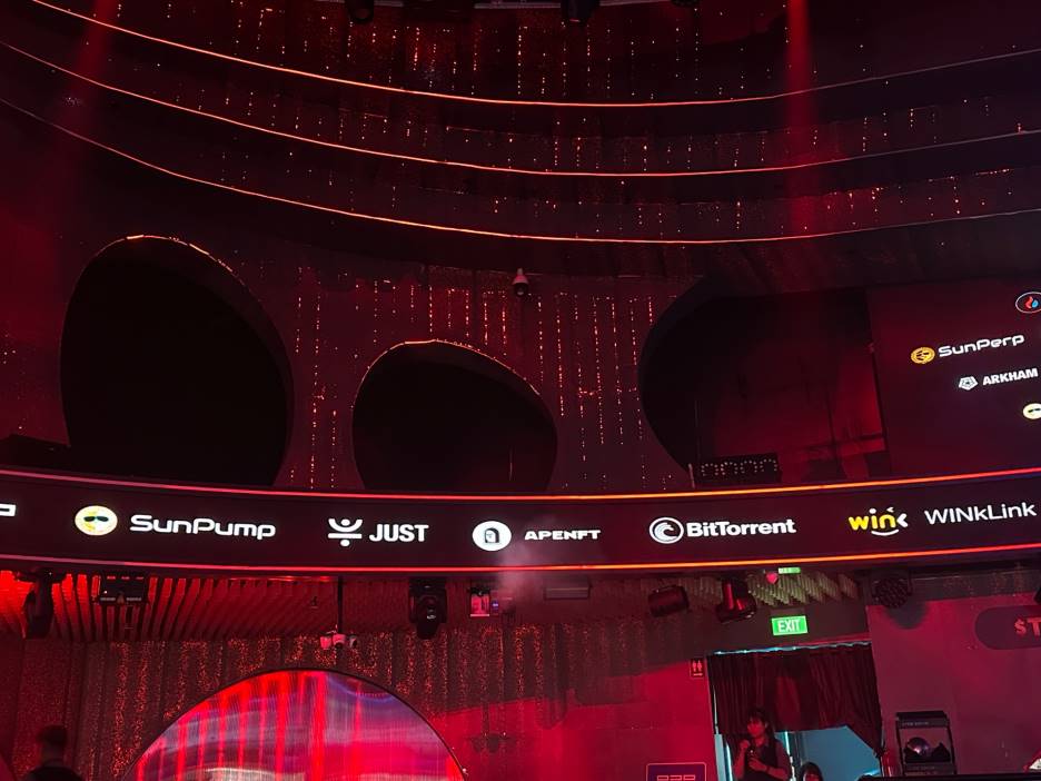 迈向新阶段：波场TRON生态集体亮相Token2049，定义下一代去中心化网络协同范式第4张