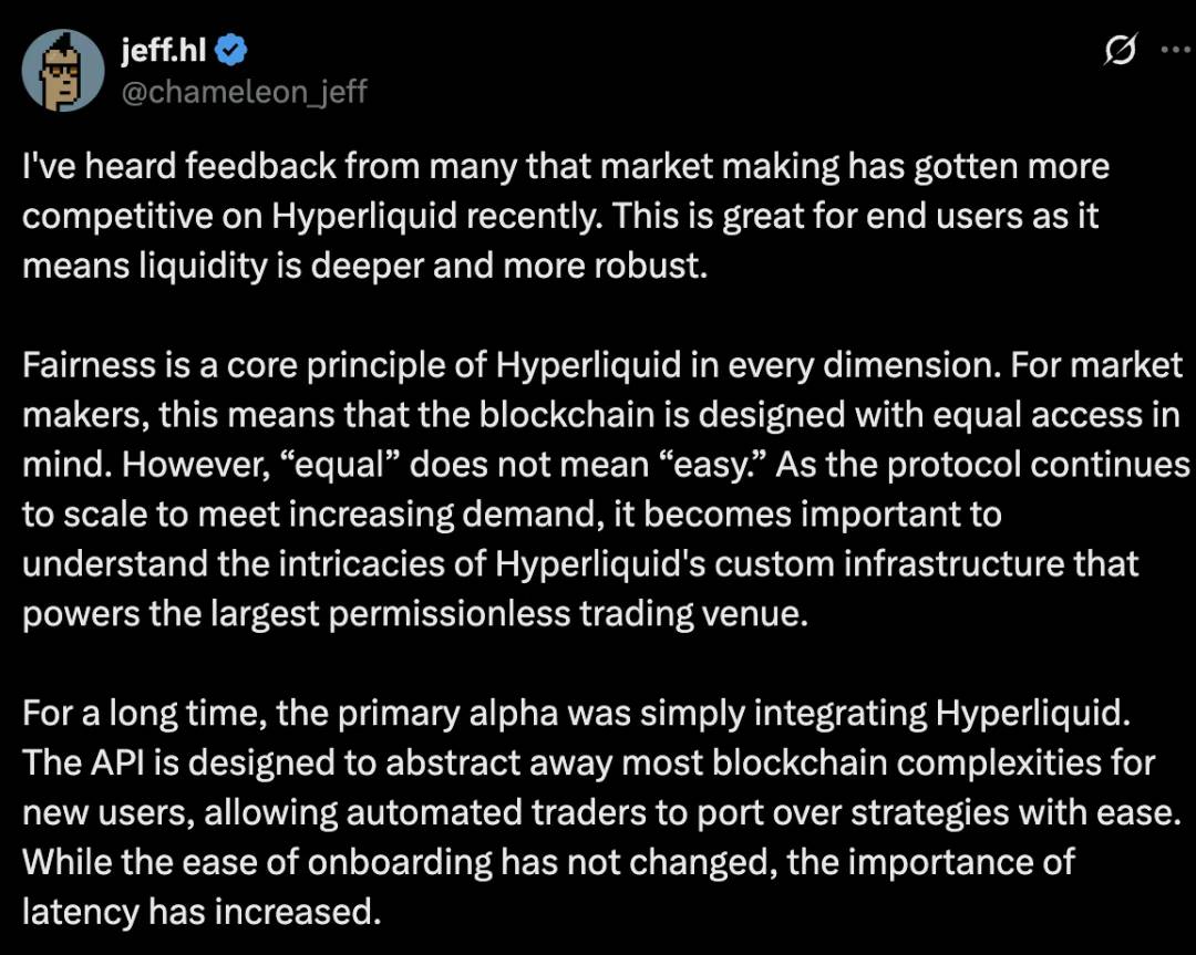 IOSG | Hyperliquid 生态观察与预期，是颠覆性基础设施还是高估值泡沫？第13张