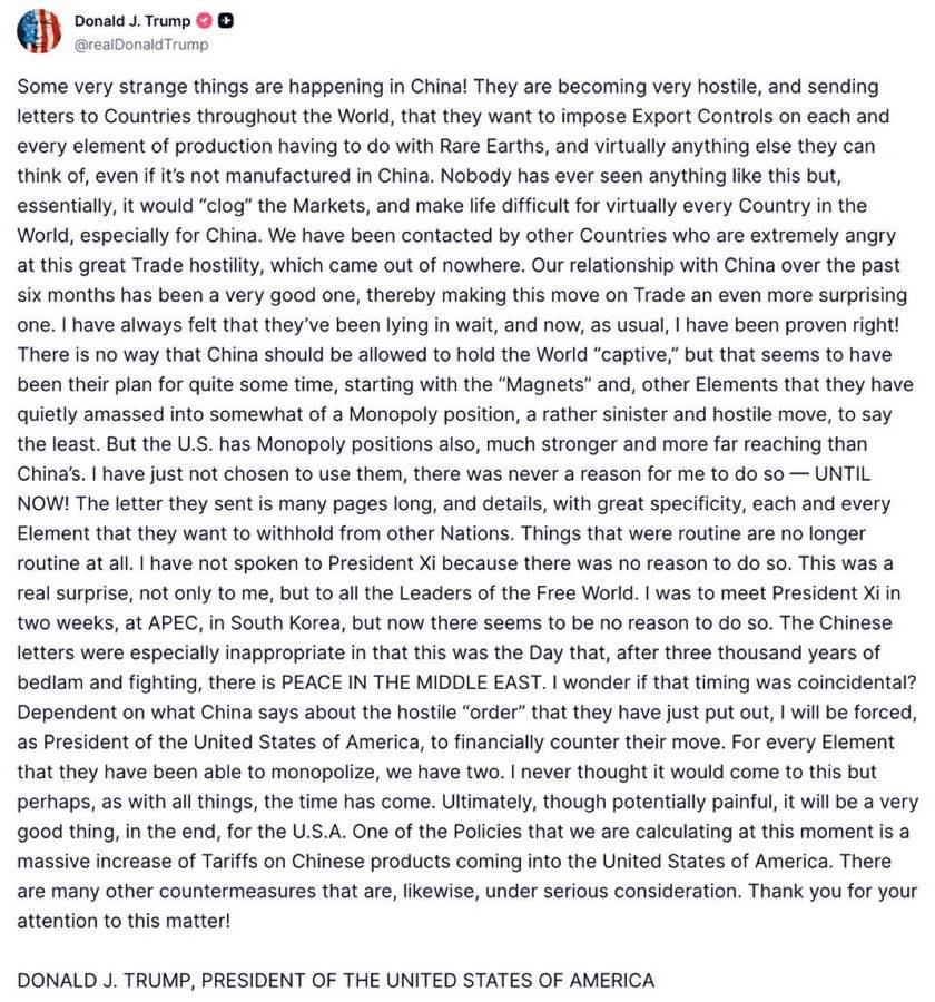 特朗普贸易战再起，币股双跌背后的宏观因素分析第2张