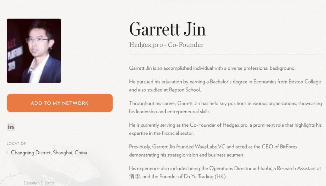 黑天鹅操盘手？Garrett Jin 究竟是谁？第6张