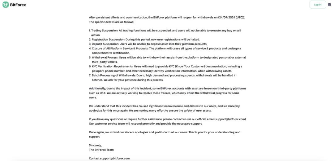 黑天鹅操盘手？Garrett Jin 究竟是谁？第7张