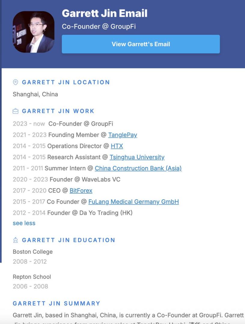 黑天鹅操盘手？Garrett Jin 究竟是谁？第5张