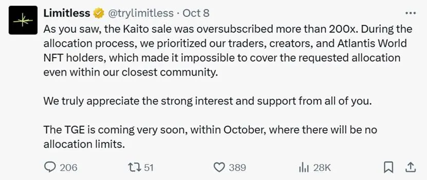 一文读懂 12 个 10 月计划 TGE 项目第4张