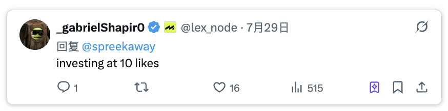 策展 to earn 叙事兴起，盘点四个变现“品味”的创新项目第1张