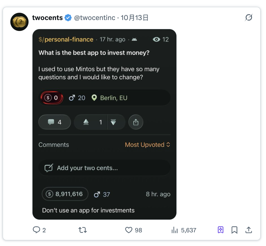 策展 to earn 叙事兴起，盘点四个变现“品味”的创新项目第10张