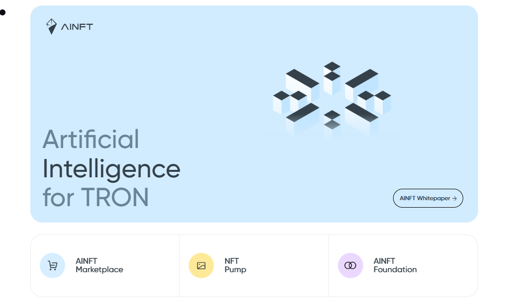 从 JPEG 到 AI 基础设施，AINFT 如何完成生态新重构？第1张