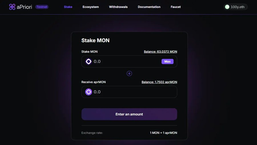 Monad 主网即将上线，这些 dApp 值得关注第3张