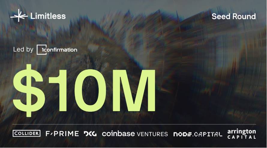 Limitless 在 LMTS 代币发布前完成 1000 万美元种子轮融资第1张