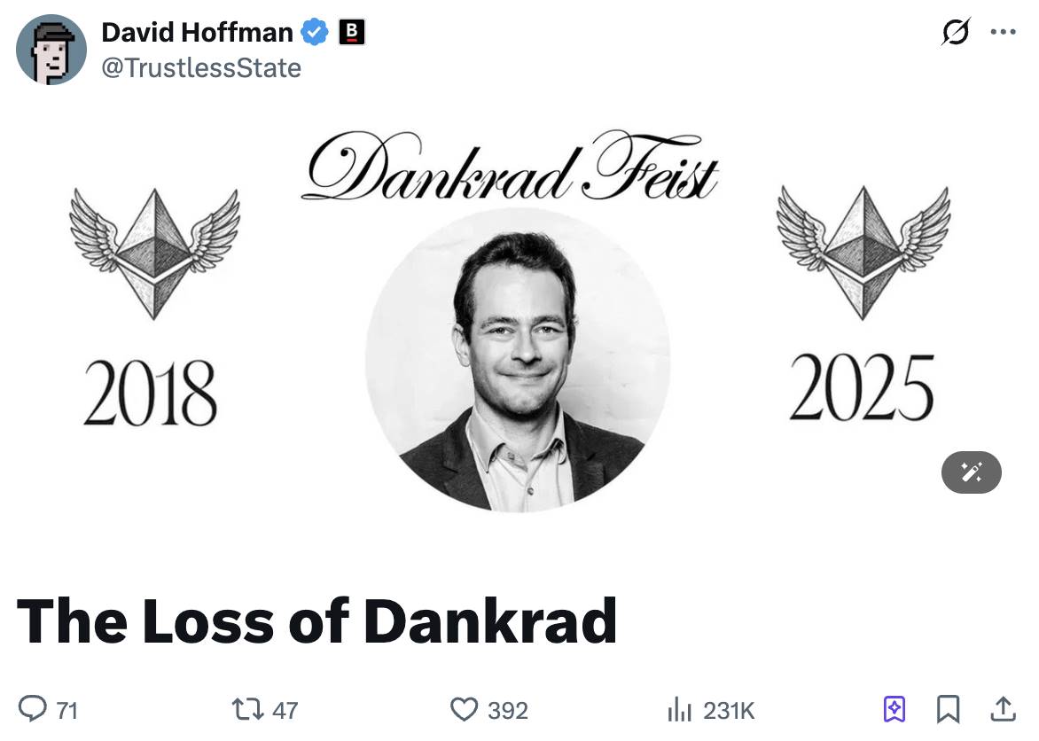 把天赋带到私企的以太坊开发者们第1张