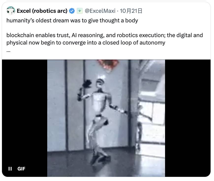 Virtuals Robotics：我们为什么进入具身智能领域？第1张