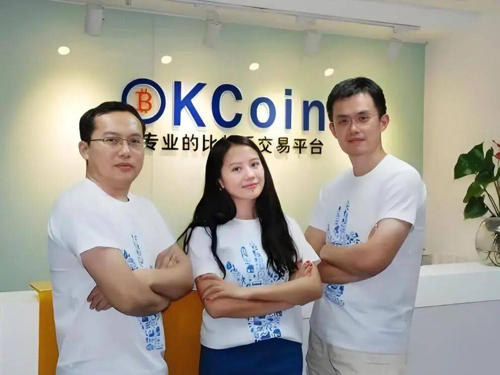 出走上海的币安赵长鹏怎么就被川普赦免了？第3张