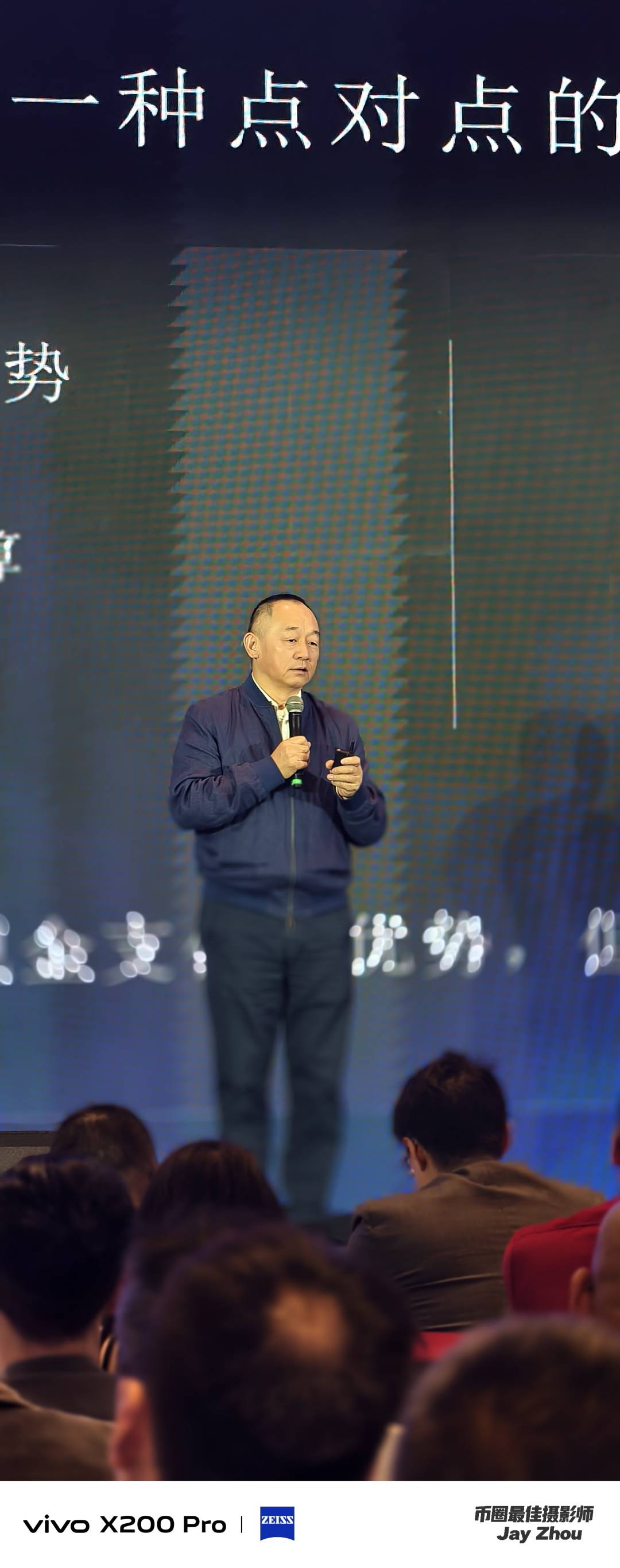 出走上海的币安赵长鹏怎么就被川普赦免了？第12张