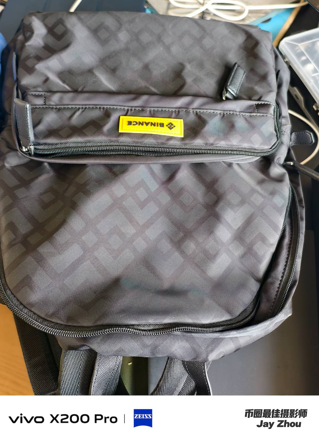 出走上海的币安赵长鹏怎么就被川普赦免了？第14张