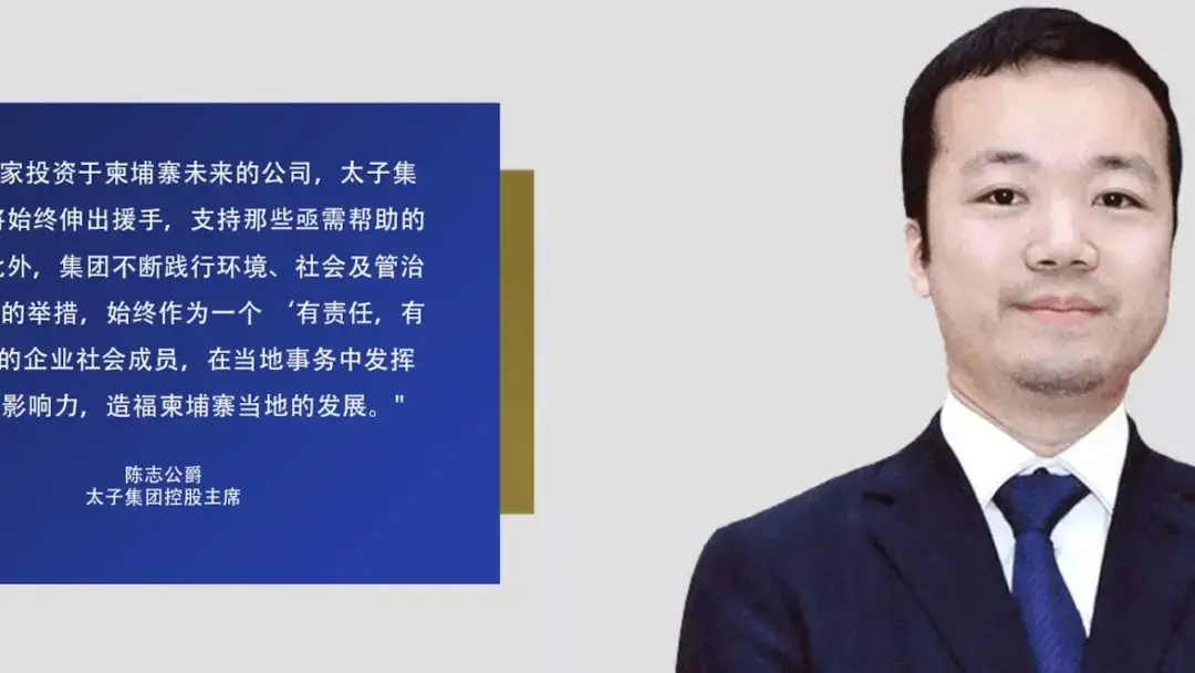 150 亿灰飞烟灭，黑产“土皇帝”的天塌了第12张