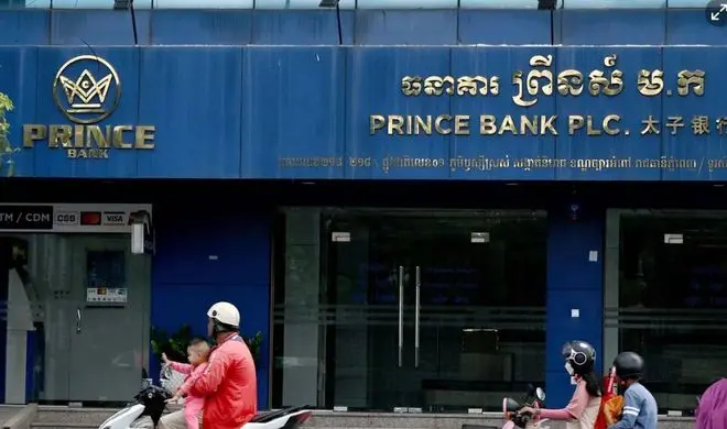 150 亿灰飞烟灭，黑产“土皇帝”的天塌了第10张