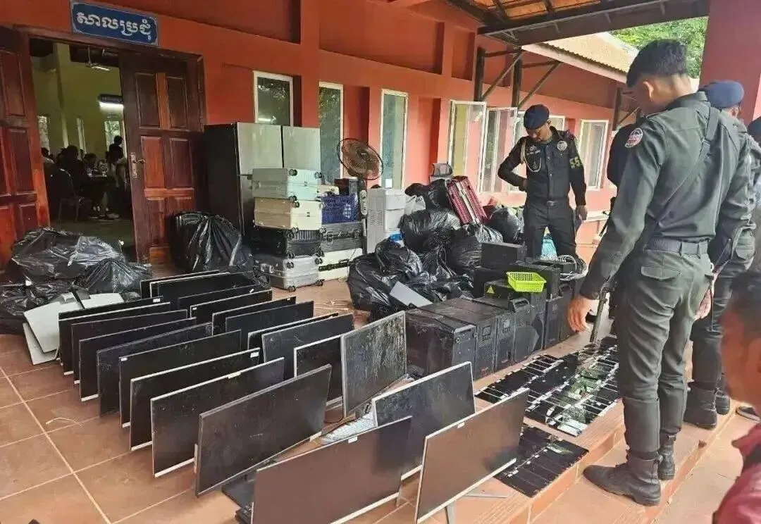 150 亿灰飞烟灭，黑产“土皇帝”的天塌了第17张