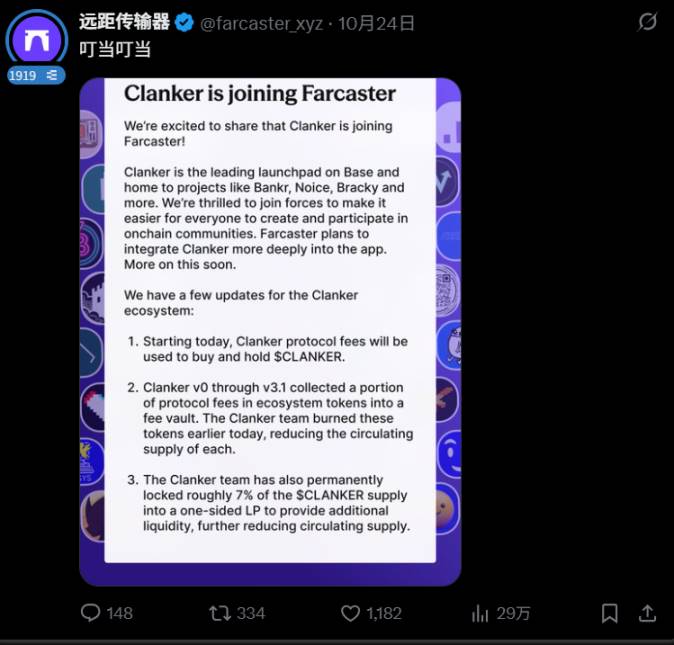 当潮水退去：谁在「裸泳」？第1张