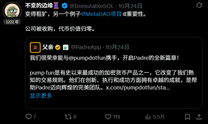 当潮水退去：谁在「裸泳」？第5张