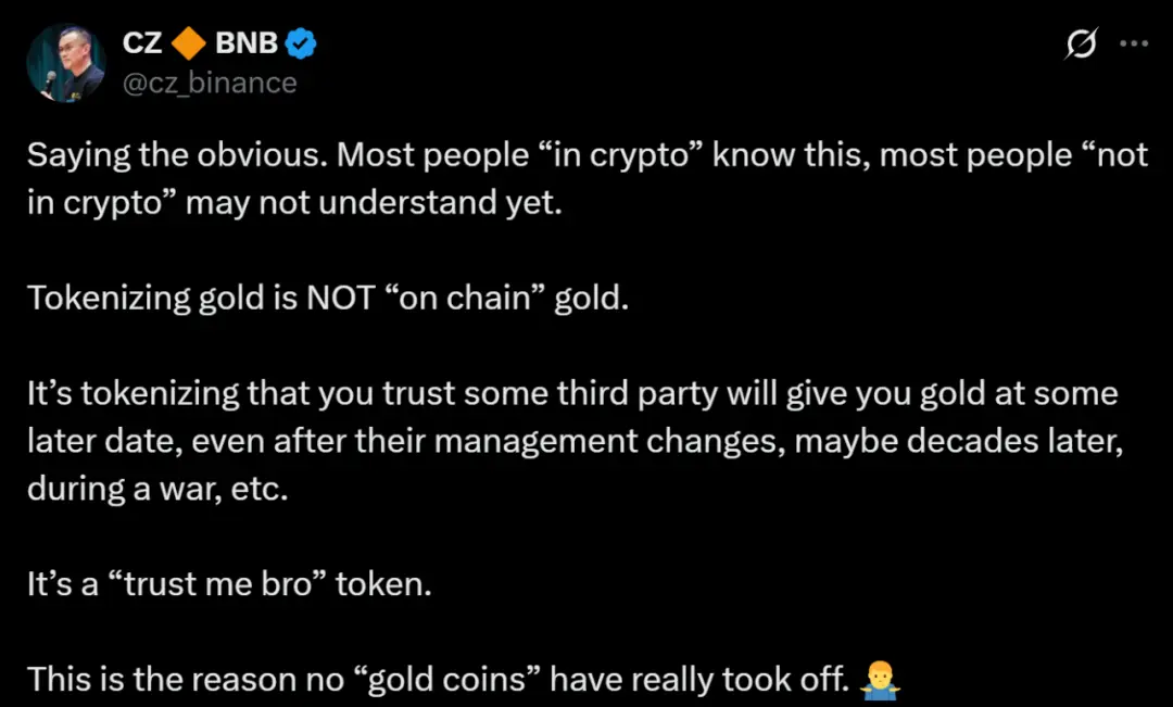 从去信任的 BTC，到代币化的黄金，谁才是真正的“数字黄金”？第3张