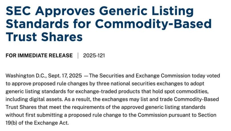 待批的 155 种山寨币 ETF 能否带来全面牛市？第3张