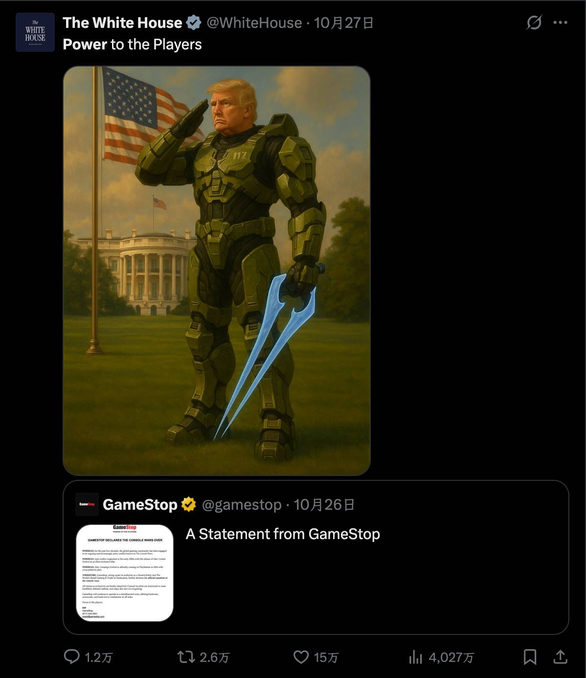 鸭鸭启示录，当 Web3 不再年轻第4张